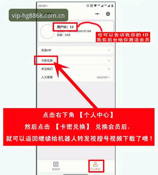 HG8868苹果下载实用技巧：老用户手把手教你快速安装皇冠体育官网APP